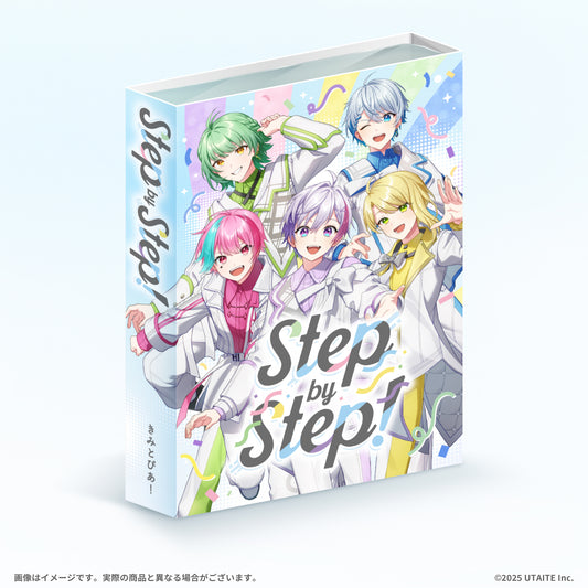 きみとぴあ！ 1stアルバム 「Step by Step!」