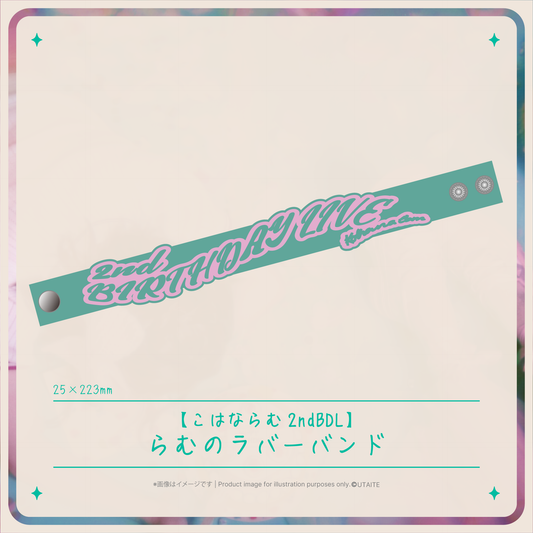 NEW ITEM – UTAITEオフィシャルストア