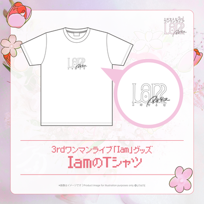 IamのTシャツ